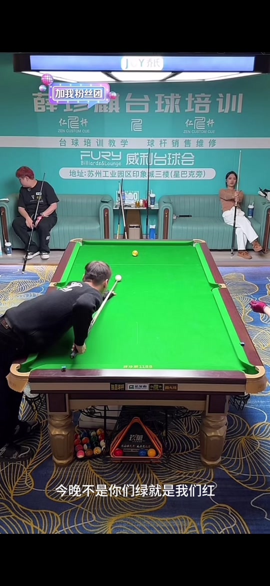 他天生的一 他天生的一