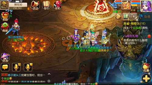 这意味着他