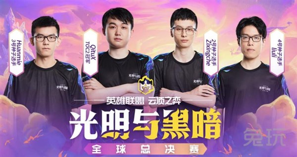 的职业生涯